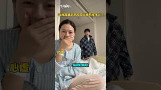 Download lagu #smartgadgets mp3