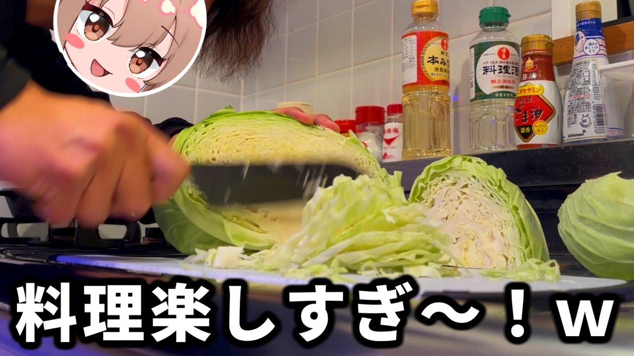 ガチ無職が教える『自炊』のススメ