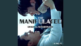 Download lagu Revenge mp3
