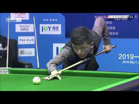 Lv Chenwei VS Qi Guoxiao - National Qualifier - 2019 Belt and Road Chinese Pool International Open