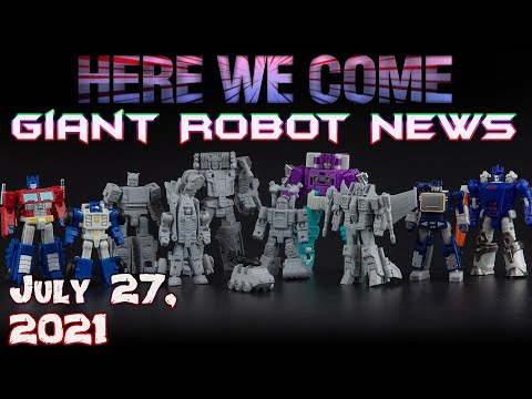 Certainly didn't expect all of this today! | July 27 2021