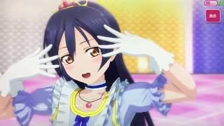 Cover art for LONELIEST BABY