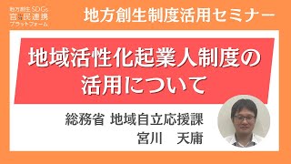 YouTube動画サムネイル