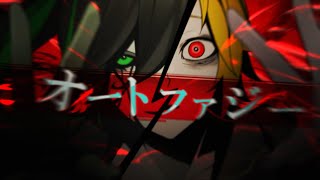 【そうま×しゆん】オートファジー 歌ってみた【KnightA-騎士A】