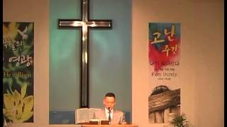 2015-04-12 함께 사역함의 소중함 (유 천석 목사 말씀)