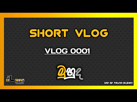 Matara beach view | Short vlog 001 | #foryou #matara #sea #beach #shortvlog #trending