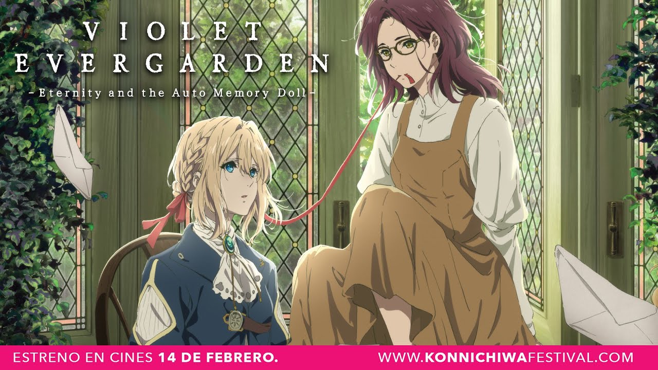  - Trailer