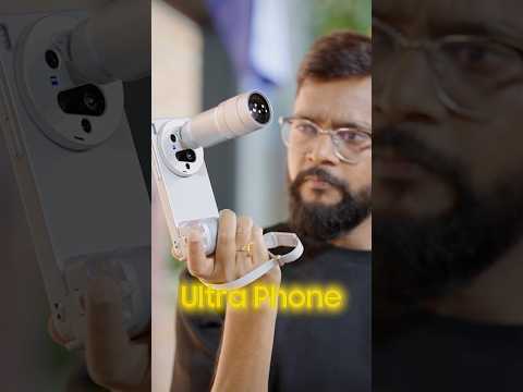 Ultra Phone From vivo #shorts