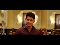 Bharat Ane Nenu Assembly Uncut Scene | Mahesh Babu | Siva Koratala | Kiara Advani720p