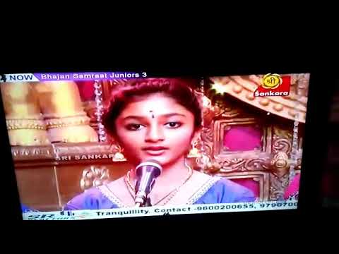 Sri Vidya Vani Sangeetha Vidyalaya | Anathachanatha | Bhajan Samrat Juniors 3 - 2019