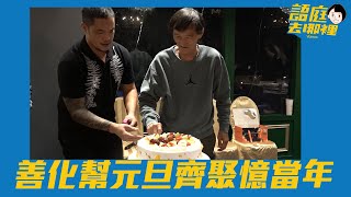 [討論] 陳老師FB