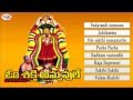 Om Sakthi Ammavule Music Juke Box