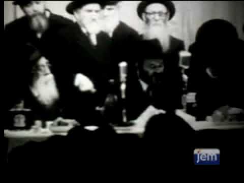 10 Shevat 5714 - January 14, 1954