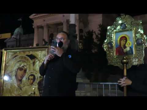 Адамов пад је био у Рају,а Христова победа на земљи,у долини плача и изгнанства,у пустињи-Св.вла.Ник