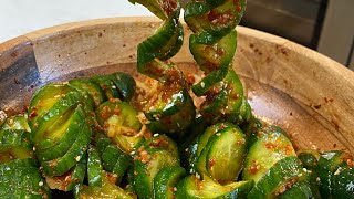 Spicy Cucumber Salad | Myhealthydish