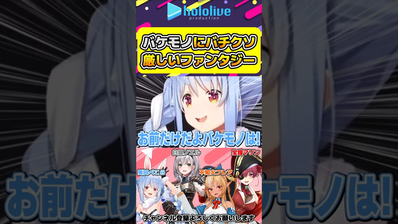 YouTubeサムネイル