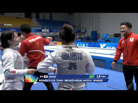 News Day 9 Fencing Foil Team W #chengdu2021