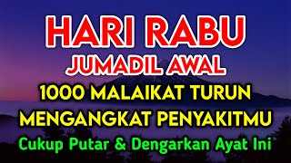 Download lagu KUN FAYAKUN🔴 CUKUP PUTAR 1X AY4T INI INSYAALLAH PENY4KIT LANGSUNG S3MBUH TOTAL❗ mp3