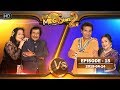 Hiru Mega Stars 2 Episode 15 2018 04 14