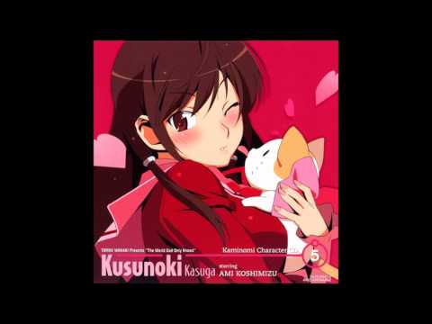Samurai Girl No Yuutsu - Kami Nomi Zo Shiru Sekai