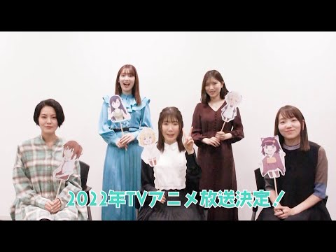 Комментарий от актёров