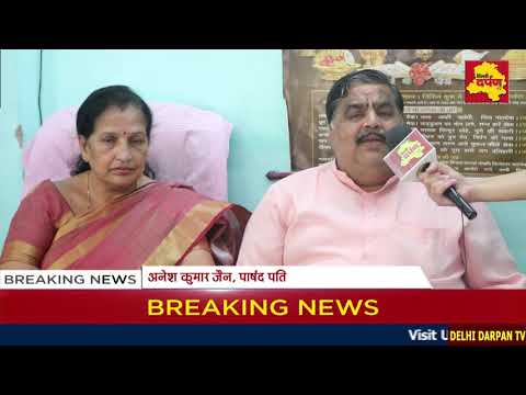 Tisha Gupta Reporting and anchoring