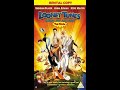 Opening To Looney Tunes Back In Action UK VHS 2004