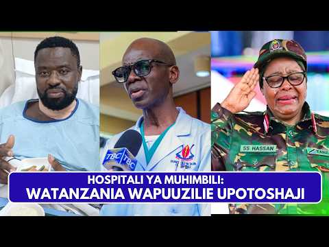 Hospitali Ya Muhimbili Imemjibu Dudu Baya Kutokana Na Shutuma Zake