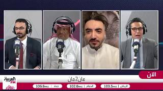 دونيس في أهم اختبار قبل كأس آسيا.. قائمة المنتخب السعودي في كأس الخليج وأبرز ا