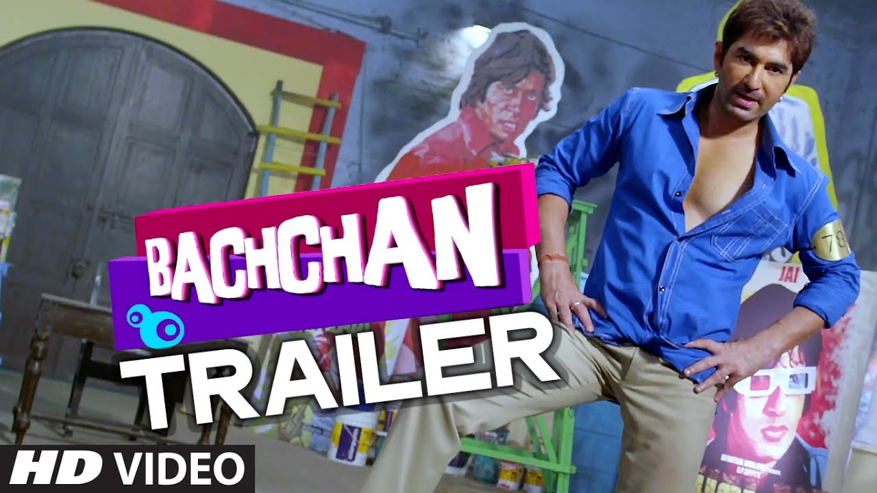 BACHCHAN Theatrical Trailer (Official) - Jeet, Aindrita Ray, Payal Sarkar - Bengali Movie 2014