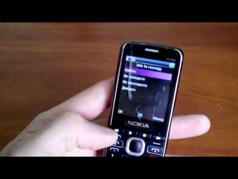 Нокиа 6700 аккумулятор