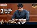 Mahesh Babu Plays Candy Crush At Office Srimanthudu Movie Scenes Jagapathi Babu Koratala Siva