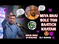 AKBAR OWASI REMIX ATTITUDE DJ DIALOGUE SONG TERE JHESE 56 HAI CHALENGE NK OFFICIAL 007 AIMIM