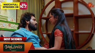 Download lagu Moondru Mudichu - Best Scenes | 01 Dec 2025 | Tamil Serial | Sun TV mp3 Download lagu Moondru Mudichu - Best Scenes | 01 Dec 2025 | Tamil Serial | Sun TV mp3
