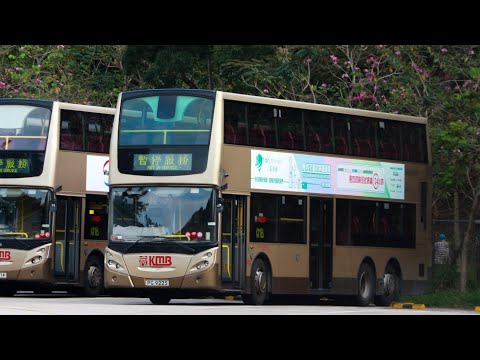 KMB ADL Enviro500 PG9225 ZF Kickdown
