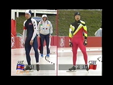Winter Olympic Games Albertville 1992 - 500 m Liu - Y.C. Lee