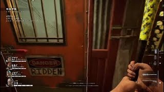 PS4 ナイトメア　b4b