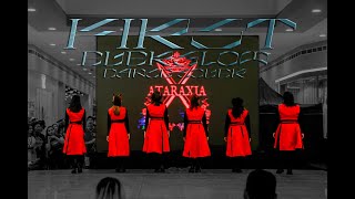 EVERGLOW (에버글로우) - INTRO + FIRST + DANCE BREAK | Dance Cover by ATARAXIA | PHILIPPINES