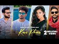 Kari Phone | Inder Chahal | Shree Brar | Dilpreet Dhillon | Fouji | Isha Sharma | New Music Punjabi