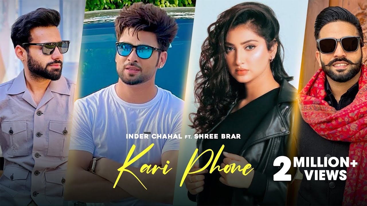 KARI PHONE LYRICS - Inder Chahal Ft Shree Brar KARI PHONE LYRICS - Inder Chahal Ft Shree Brar