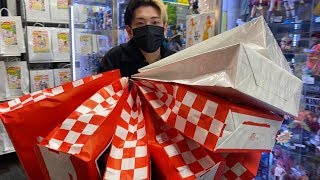 まえっさん「やば...w」絶句しとるw - 正月過ぎても売れ残ってる福袋を大量購入して全て開封してみたらクソ汚いガラクタとか出てきたww