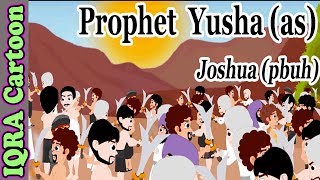 Video: Story of Prophet Joshua - Iqra Cartoon