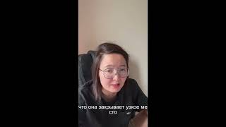 Инвестиции Nvidia в Cloverleaf Infrastructure
