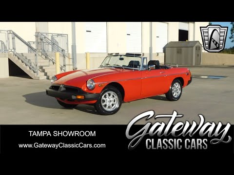 1977 MG MGB (CC-1900612) for sale in O'Fallon, Illinois