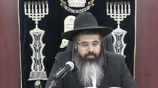 השיעור המרכזי מפי הרב איתן אברהם שליט"א כ"ו בסיוון התשפ"ג חלק ב' שיעור מוסר