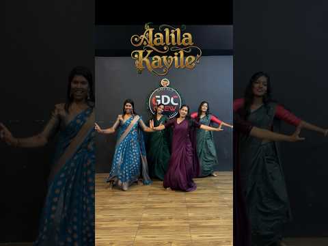 Aalila Kavile Thennale Dance #aalilakavile #malayalam #pattalam #dance #danceshorts