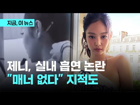 아이콘
