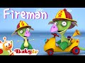 Dress Up As A Firemen ‍ ​ Fun Adventures With Draco The Dragon BabyTV