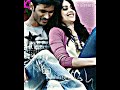 En Nenju Song Uthama Puthiran Whatsapp Status The Little Twin Sister S