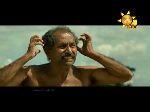 Hiru TV